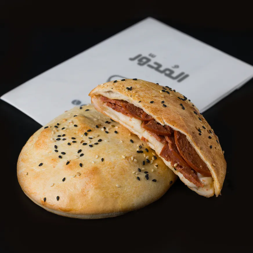 Pepperoni Mudawar